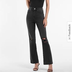 Express jeans